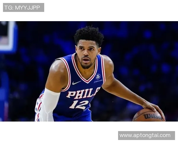 费城与亚特联激战正酣赛果揭晓引发球迷热议